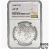 Image 1 : 1880-O Morgan Silver Dollar NGC AU58