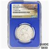 Image 1 : 1859-O SL. 50C Shipwreck Effect W/ Book Set NGC UNC