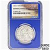 Image 1 : 1854-O ARWS SL. 50C Ship. Effect W/ Book Set NGC UNC