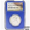 Image 1 : 1854-O ARWS SL. 50C Ship. Effect W/ Book Set NGC UNC