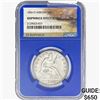 Image 1 : 1854-O ARWS SL. 50C Ship. Effect W/ Book Set NGC UNC