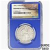 Image 1 : 1854-O ARWS SL. 50C Ship. Effect W/ Book Set NGC UNC