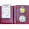 Image 3 : [2] 1987 Silver & Gold Belgium Commem. Set