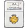 Image 1 : 1881 $5 Gold Half Eagle NGC AUDetails