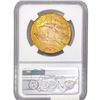 Image 2 : 1924 $20 Gold Double Eagle NGC MS64