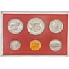 Image 2 : 1981 Ty 2 [6 Coin] U.S. Proof Set