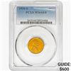 Image 1 : 1931-S Wheat Cent PCGS MS64 RB