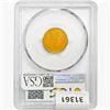 Image 2 : 1931-S Wheat Cent PCGS MS64 RB