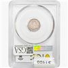 Image 2 : 1871 Seated Liberty Half Dime PCGS MS63