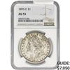 1895-O Morgan Silver Dollar NGC AU55