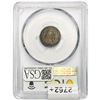 Image 2 : 1877-CC Seated Liberty Dime PCGS MS66