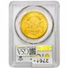 Image 2 : 1878-CC $20 Gold Double Eagle PCGS XF45