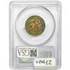 Image 2 : 1858 Seated Liberty Quarter PCGS PR63
