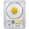 Image 2 : 1911 $2.50 Gold Quarter Eagle PCGS MS63