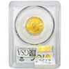 Image 2 : 2007-W 1/4oz $10 AGE Burnished PCGS SP70