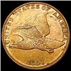 Image 1 : 1857 Flying Eagle Cent CLOSELY UNCIRCULATED