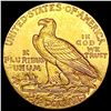 Image 2 : 1911 $2.50 Gold Quarter Eagle UNCIRCULATED