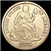 Image 1 : 1876-CC Seated Liberty Dime CLOSELY UNCIRCULATED