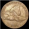 Image 1 : 1857 Flying Eagle Cent LIGHTLY CIRCULATED