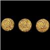 Image 2 : [3] 1761-82 India-MysoreHaidar Ali Gold Fanam HIGH GRADE