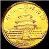Image 2 : 1982 Gold Panda Token HIGH GRADE