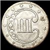 Image 2 : 1852 Silver Three Cent CLOSELY UNCIRCULATED
