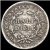 Image 2 : 1838 Seated Liberty Half Dime NICELY CIRCULATED