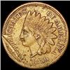 1859 Indian Head Cent LIGHTLY CIRCULATED