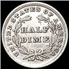 Image 2 : 1837 Seated Liberty Half Dime CLOSELY UNCIRCULATED