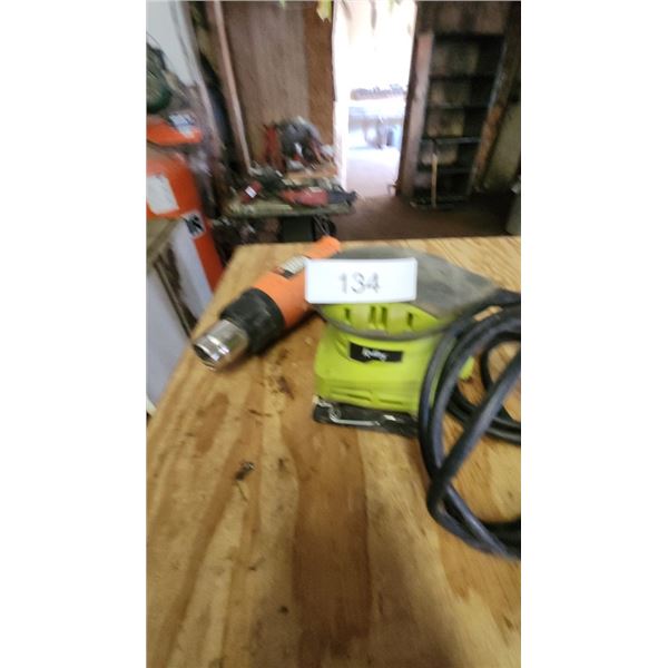 Black & Decker Heat Gun /Palm Sander