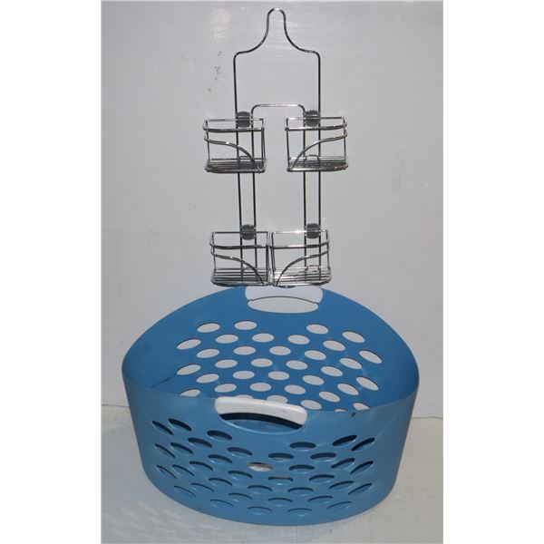 LAUNDRY BASKET SOLD WITH SHOWER CADDY