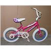 Image 1 : HUFFY SEASTAR KIDS BIKE