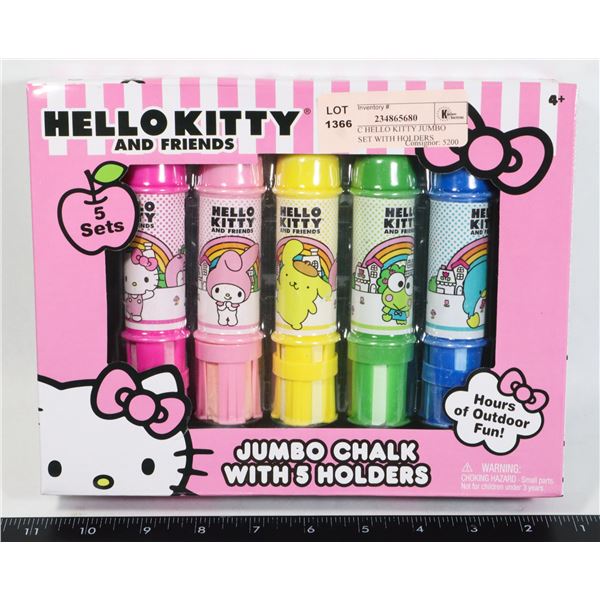 NEW 5PC HELLO KITTY JUMBO CHALK SET WITH HOLDERS