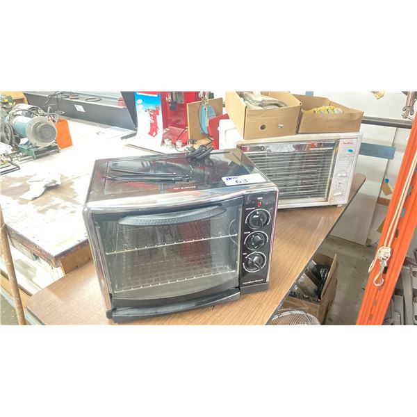 BEAVER TRANSFORMER, TWO FANS, PAIR OF OVENS USED IN INDUSTRIAL PRINT SHOP AND A BOX OF ASSORTED