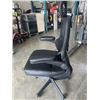 Image 3 : BRAND NEW ECCONITURE MESH HIGHBACK EXECUTIVE OFFICE CHAIR WITH LUMBAR SUPPORT, RETAIL $399
