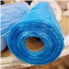 Image 2 : TWO ROLLS OF PLASTIC DROP SHEETS, 24" X 40' EACH