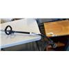 Image 2 : YARD MACHINES Y2500 GAS WEEDEATER