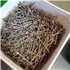 Image 2 : PAIL OF NAILS