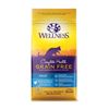 Image 1 : 2 NEW 11.5LB BAGS OF WELLNESS CHICKEN ADULT CAT FOOD BEST BEFORE 08/07/24