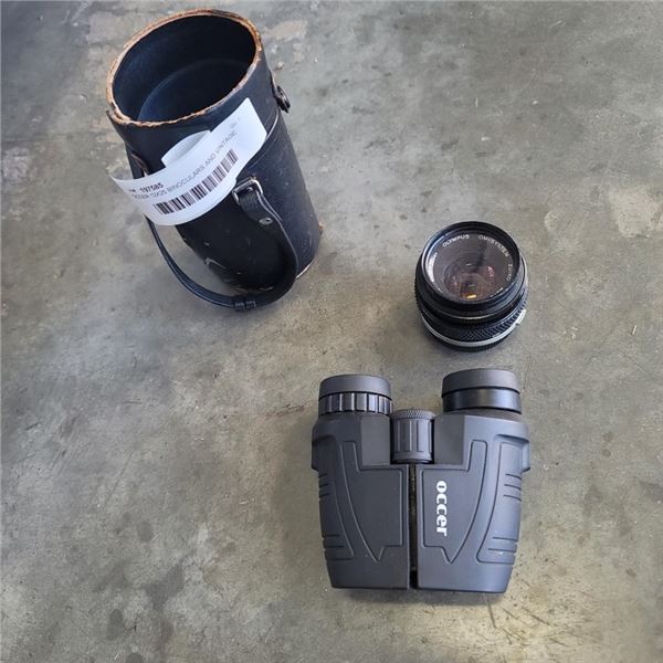 OCCER 12X25 BINOCULARS AND VINTAGE OLYMPUS 50MM LENSE