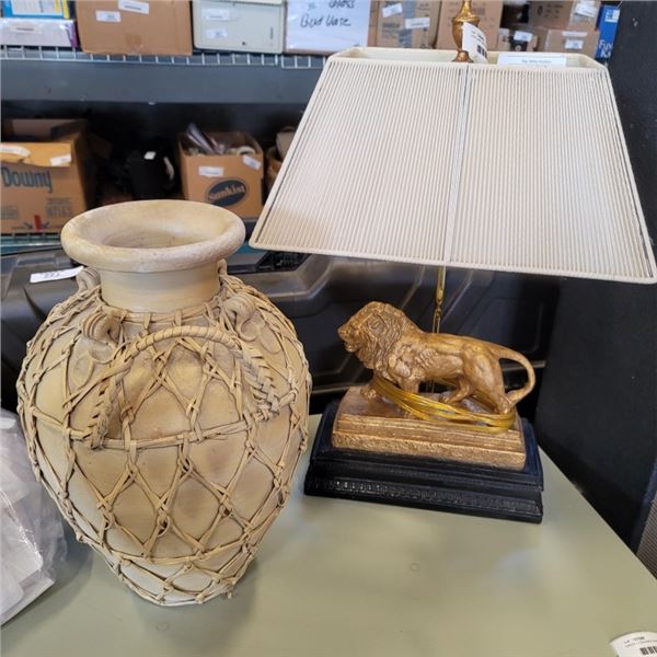 LION LAMP AND DECORATIVE VASE