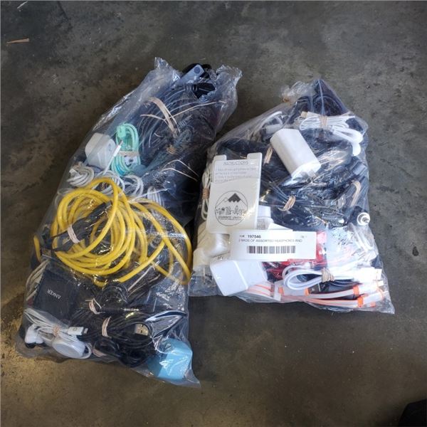 2 BAGS OF ASSORTED HEADPHONES AND CHARGERS, POWER SUPPLIES ETC
