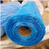 Image 2 : TWO ROLLS OF PLASTIC DROP SHEETS, 24" X 40' EACH