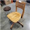 Image 2 : ANTIQUE OAK OFFICE CHAIR AND STOOL