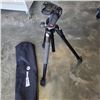 Image 2 : MANFROTTO PROFESSIONAL TRIPOD