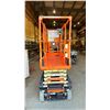 Image 3 : NEW JLG MODEL R1932 ELECTRIC SCISSOR LIFT, PLATFORM HEIGHT: 19 FT / 5.79 M, WORKING HEIGHT 25 FT /