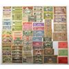 Image 1 : Ebelsberg, Desselbrunn, Diersbach, Haag Dorf, and other Austrian Cities Issued Notgeld, 1920