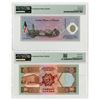Image 2 : Bahrain & Kuwait "Collector Series" Banknote Pair, 1973 (ND 1978) to 2001