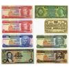 Image 1 : Former British Colonies Assortment of Issued Banknotes, 1942-70