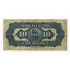 Image 2 : Imperial Bank of Canada, 1934, Issued Banknote